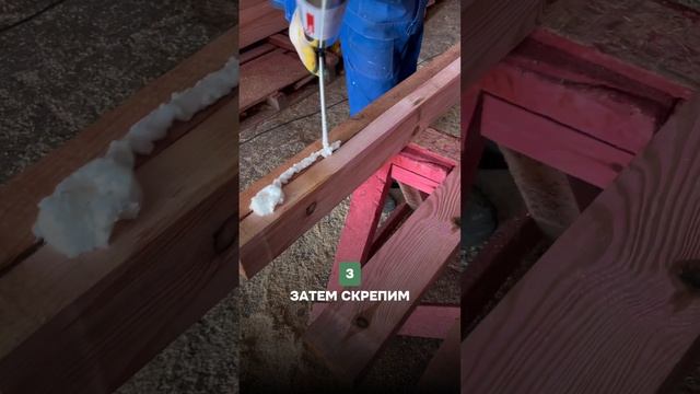 Производство и строительство из СИП панелей #shortsvideo смотреть онлайн