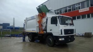 Мусоровоз с боковой загрузкой МКМ 50-18 на шасси МАЗ-5340C2