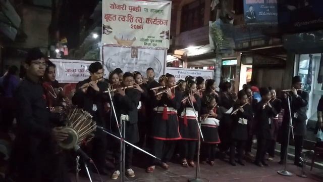 Shree kanga ajima sanskritik pucha basuri group смотреть онлайн