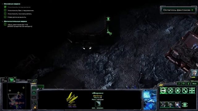 [PC] Starcraft 2 WoL - 20 - Призрачный шанс смотреть онлайн