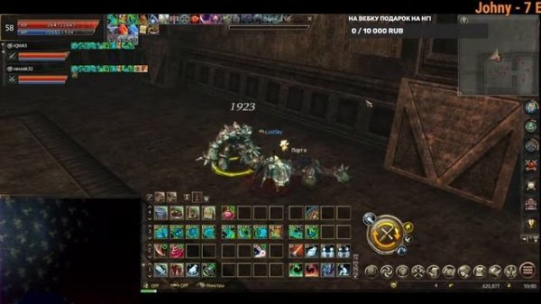 Lineage 2 Legacy | Играем на официалке