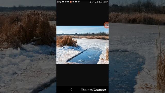 История Ледяного мага смотреть онлайн