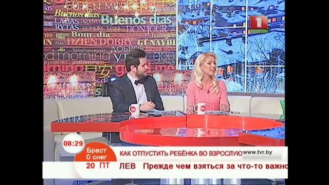 Как отпустить ребёнка во взрослую жизнь? смотреть онлайн
