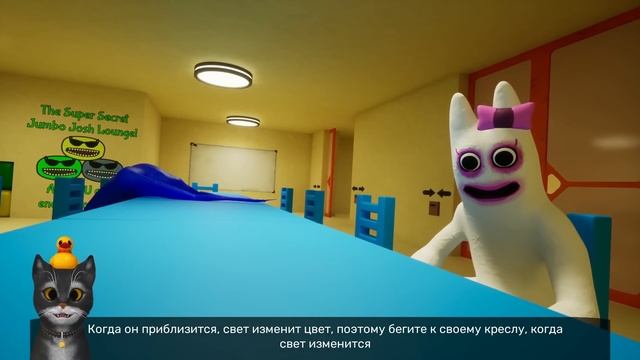 ЛОТКОВ ИГРАЕТ в GARTEN of BANBAN 3! #2 смотреть онлайн