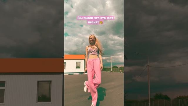 МОИ ПРИНЦЕССЫ ЖДУ ВАШИ ВИДЕО ПОД ЗВУК ♥️ ПИШИТЕ 🐬👑 если сняли (я лайкаю) смотреть онлайн