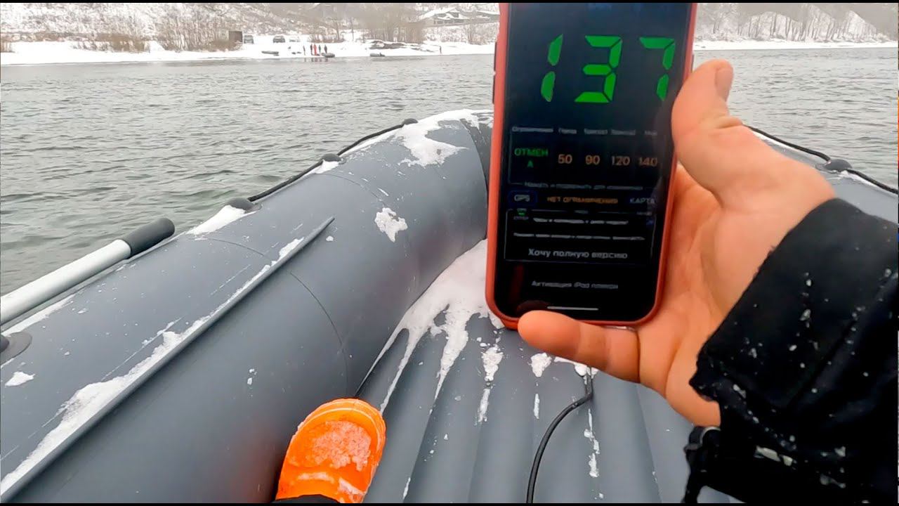 Лодка 390 см и мотор 9.8 лс - Замер скорости смотреть онлайн