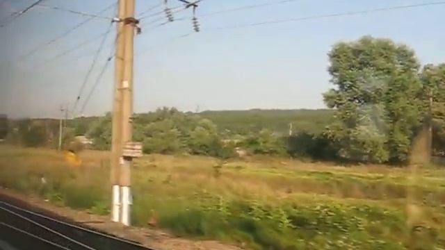 Отправление со ст. Горячий Ключ