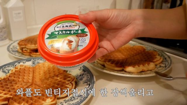 SUB/금요일의 닭 한마리 칼국수. 게으른 토요일의 와플 아침과 남편이 끓인 참깨 라면 Vol.48 смотреть онлайн