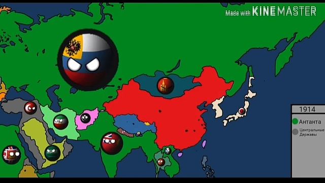 Альтернативное прошлое мира с 1914 года смотреть онлайн