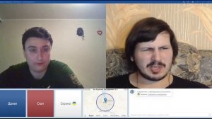 Ужасы чат-рулетки. Украина и не только.