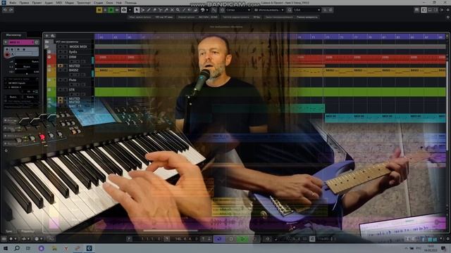 Нам с тобой (Кавер на гр. Кино), Yamaha MODX, Cubase LE 12, Guitar смотреть онлайн
