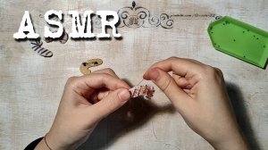 [ASMR] Вышивка на фетре металлизированной нитью