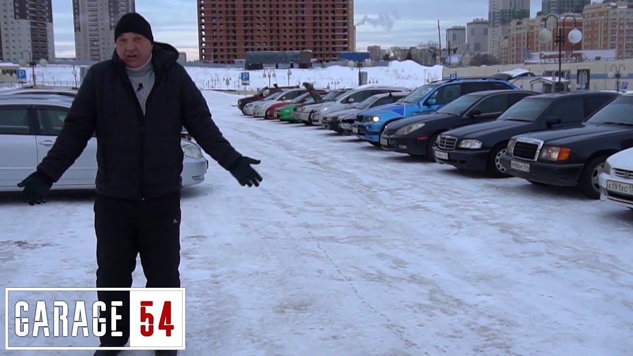 ЗАВОДИМ 20 ЗАМЁРЗШИХ МАШИН БЕЗ АККУМУЛЯТОРА