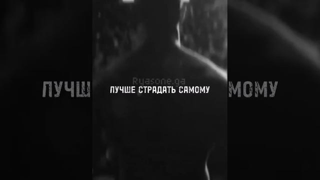 Лучше самому смотреть онлайн