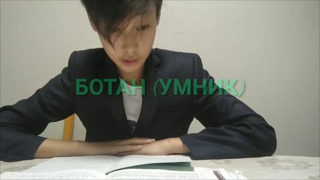 ТИПЫ ШКОЛЬНИКОВ ВО ВРЕМЯ ДЗ смотреть онлайн