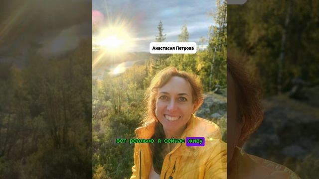 Это возможно! смотреть онлайн
