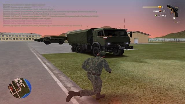 санчик дм зз смотреть онлайн