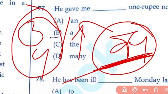 OTET//PAPER-1//ENGLISH PREVIOUS YEAR QUESTION ANSWER DISCUSS 💞💕💞 смотреть онлайн