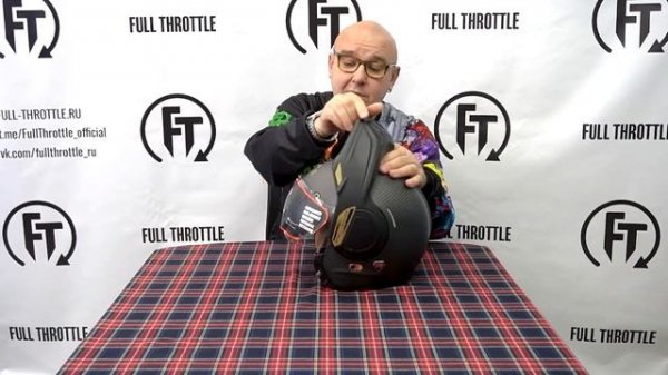 Какой шлем выбрать? Виды шлемов.