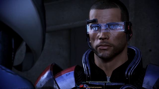 Mass Effect 3  #17