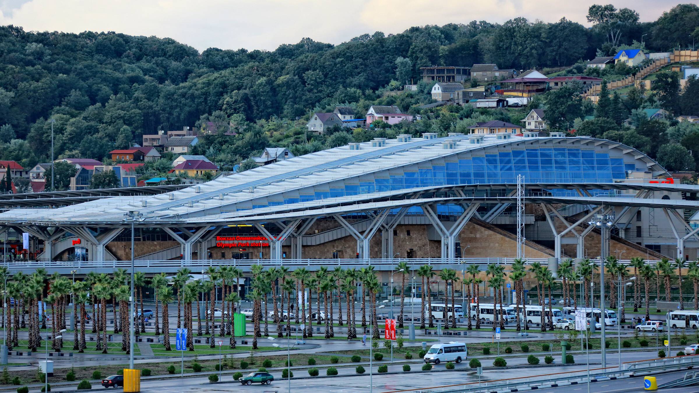 Варламов не нашел вход в железнодорожный вокзал на Имеретинском курорте г. Сочи (Сириус) смотреть онлайн