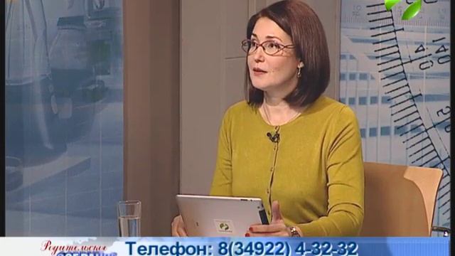 Родительское собрание "Финансовая грамотность школьников" 17 01 2017 смотреть онлайн