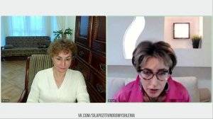 Психосоматика — это психика, выраженная через физику.