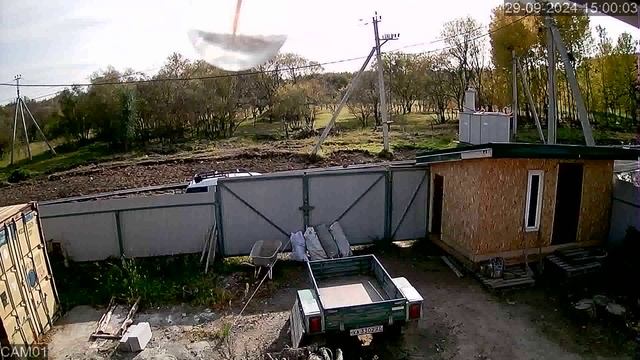 20240929_1 смотреть онлайн