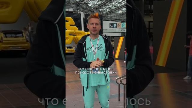 Пиши «фото с Парижа», чтобы забрать ТОП фото с Maison&Objet #дизайнинтерьера смотреть онлайн