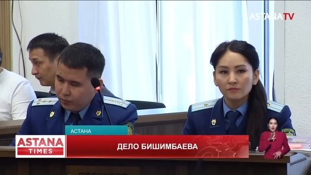 "Он артист, конечно", - семья Салтанат прокомментировала извинения Бишимбаева смотреть онлайн
