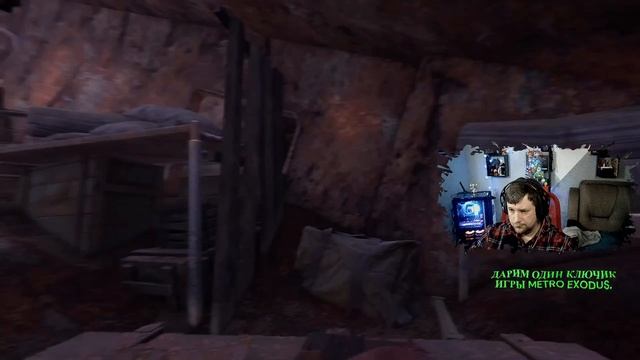 METRO EXODUS - Прохождение 6 смотреть онлайн