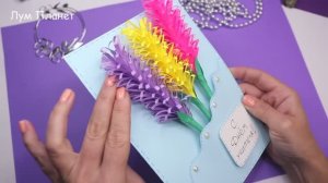 День Учителя ОТКРЫТКА с цветами СВОИМ РУКАМИ!