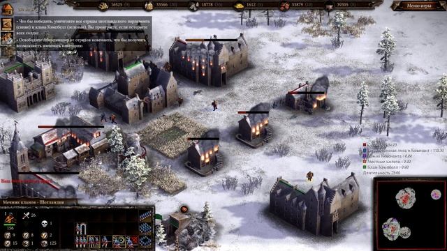 Cossacks 3 смотреть онлайн