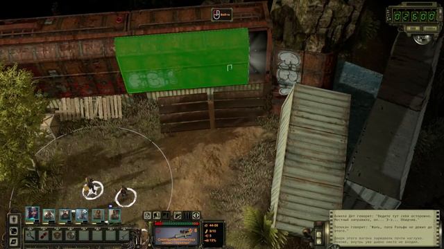 Wasteland 2 - Director's Cut #2
