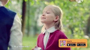 Рекламные блоки (Мама 12.12.2017)