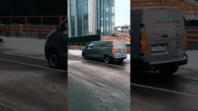 "Поехали 2022" Экспоцентр смотреть онлайн