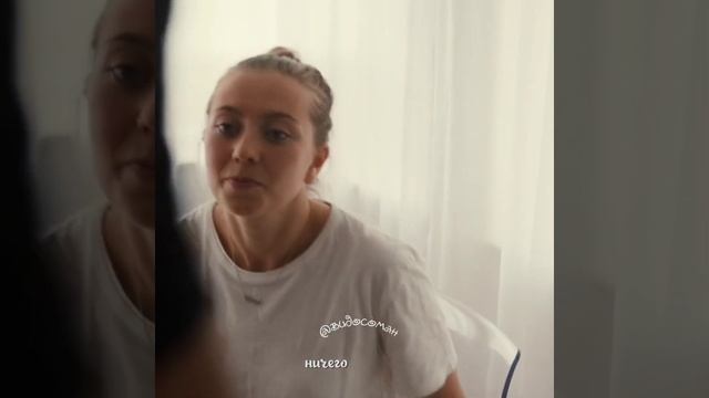 Можно мне мой телефон? | Моменты из фильмов и сериалов смотреть онлайн