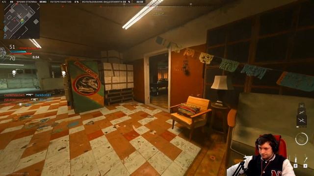 #WARZONE2.0 ● Стрим 10 смотреть онлайн