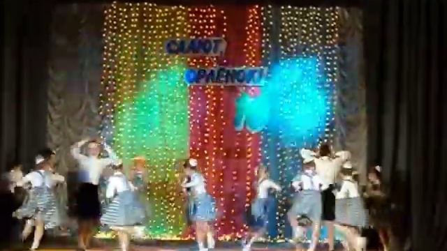 Школьная история