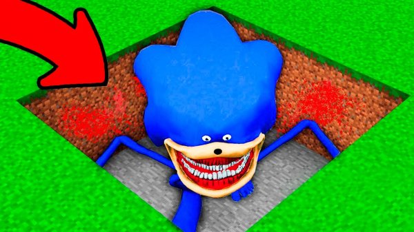 Я НАШЕЛ СОНИКА ТЕЙПСА В ЯМЕ В МАЙНКРАФТ ЗОМБАК