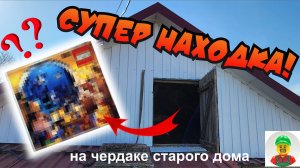 ❗️СУПЕР НАХОДКА❗️ Обзор лего каталога 1995 года!