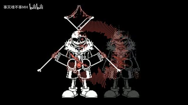Karmatic Murder Time Trio - Phase 1.25 смотреть онлайн