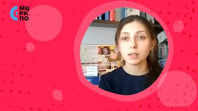 Полезные советы от школьников: Анастасия из Ачинска смотреть онлайн