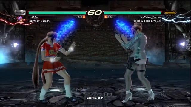 Tekken6 BR: Xiaoyu (ABA) Vs Nina (MNTwins_Fanboy) смотреть онлайн