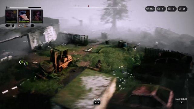 Mutant Year Zero - Road To Eden #2