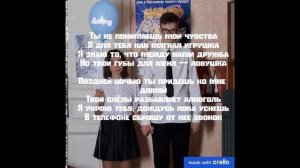 Дора — Младшая сестра (тексты/lyrics)