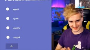 Кар Кар и Данкар