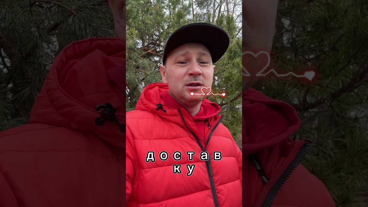 Первомайский сплав ближе, чем ты думаешь! #рыбалка #сплав #катамаран #сплавпореке #водныйтуризм смотреть онлайн