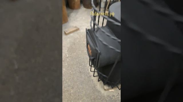 Надёжная, красивая печь для бани с закрытой каменкой и съёмной сеткой! #shorts смотреть онлайн