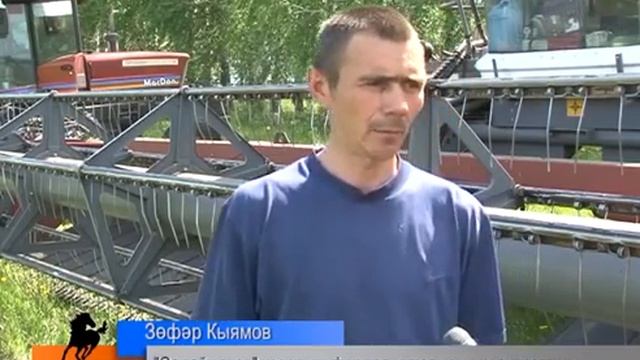 Яшел урак җитте смотреть онлайн